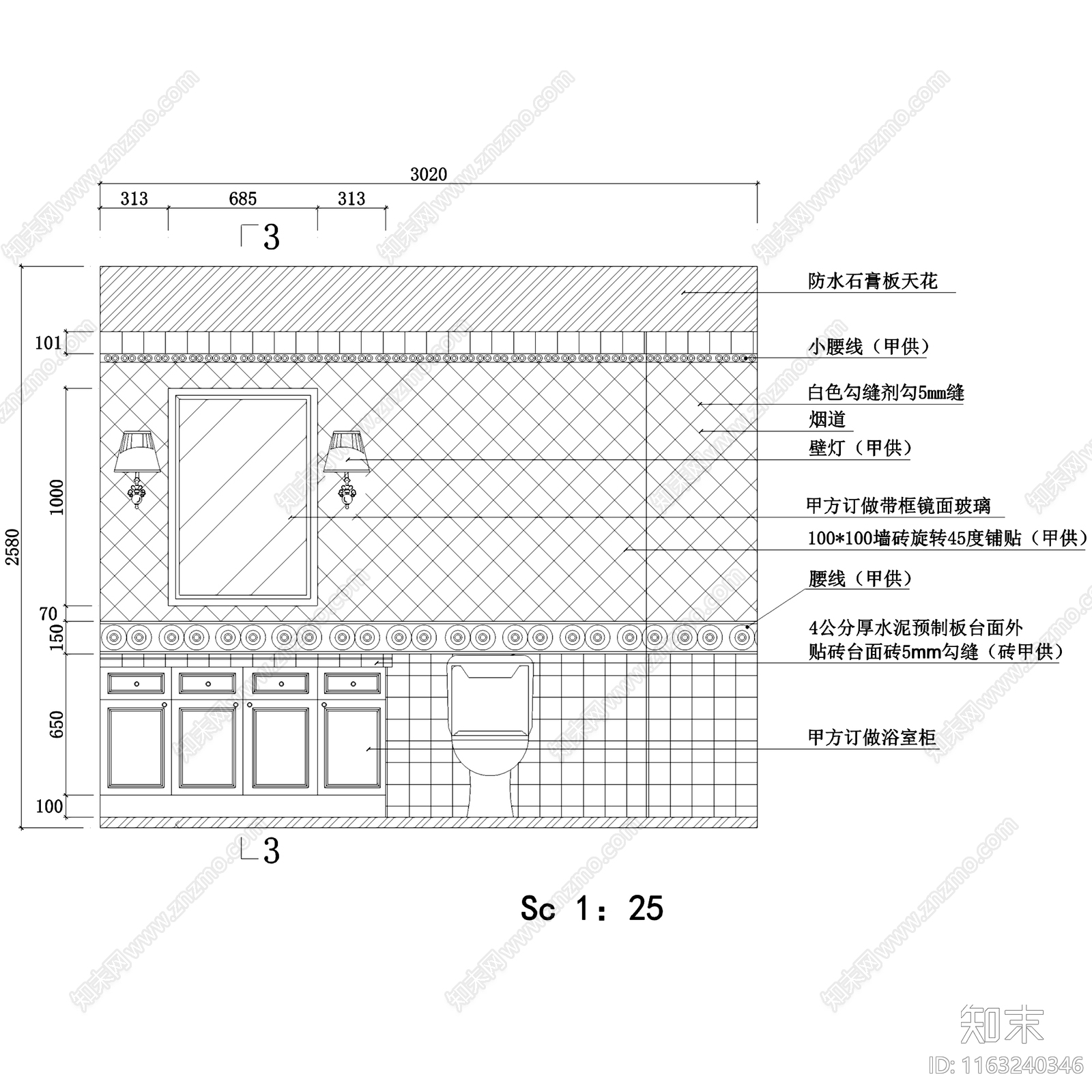 美式乡村田园风三层别墅私宅室内家装cad施工图下载【ID:1163240346】