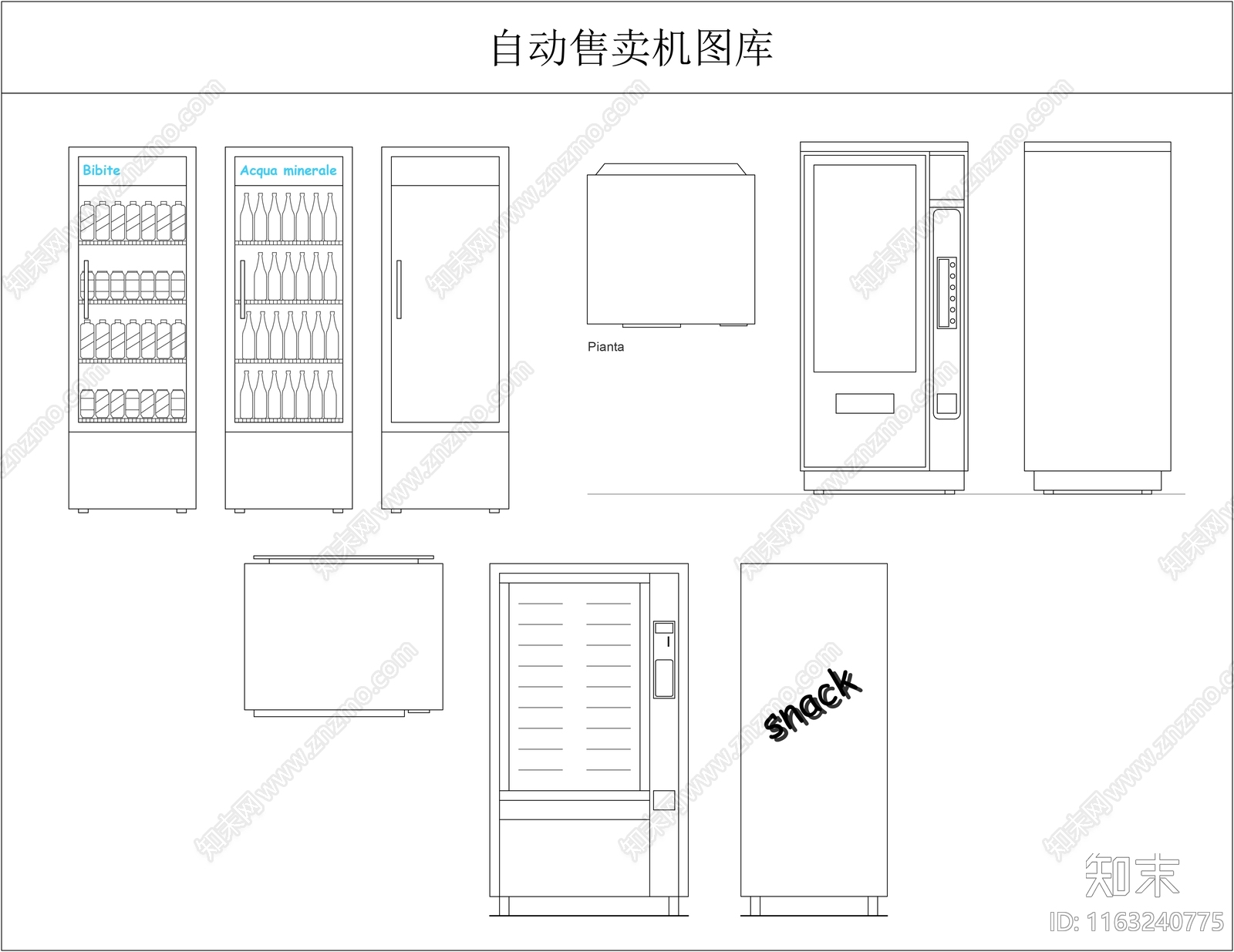 现代电器施工图下载【ID:1163240775】