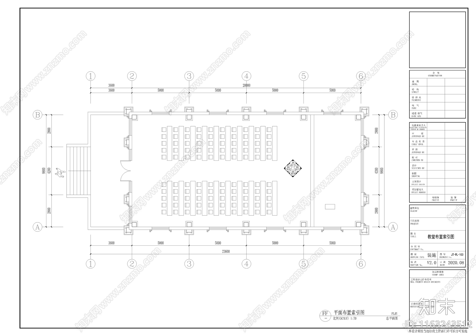 欧式其他文化空间cad施工图下载【ID:1163243512】