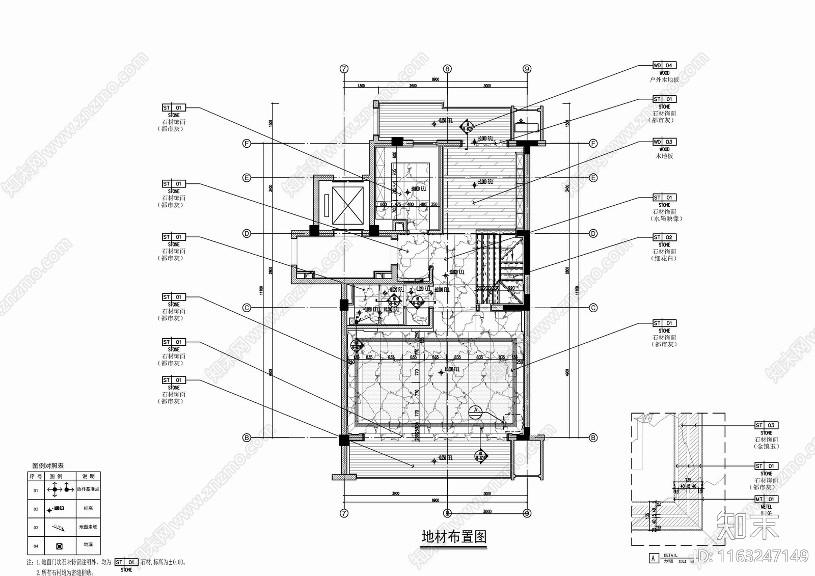 现代美式整体家装空间cad施工图下载【ID:1163247149】