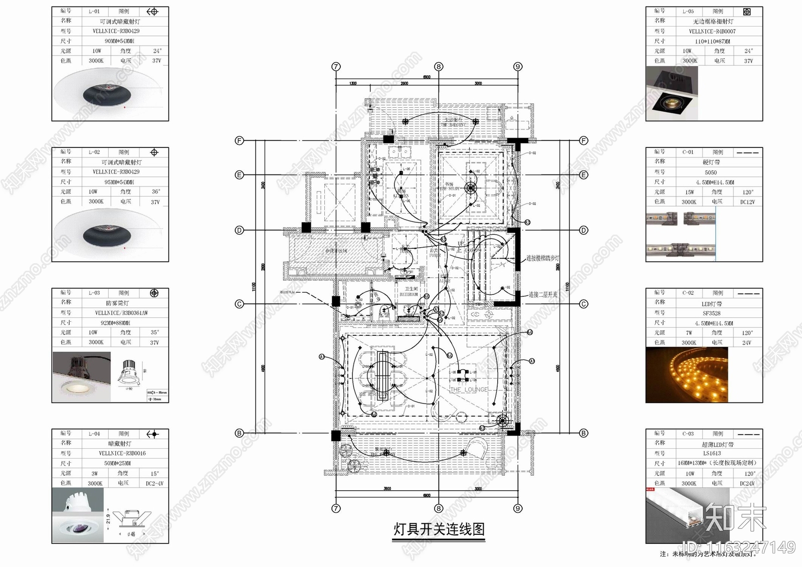 现代美式整体家装空间cad施工图下载【ID:1163247149】