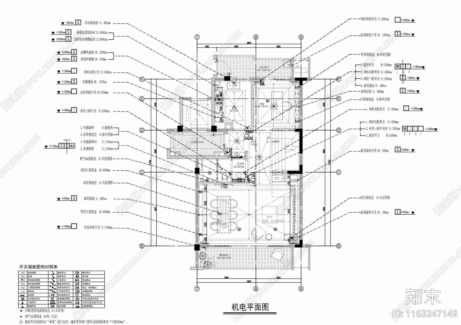 现代美式整体家装空间cad施工图下载【ID:1163247149】