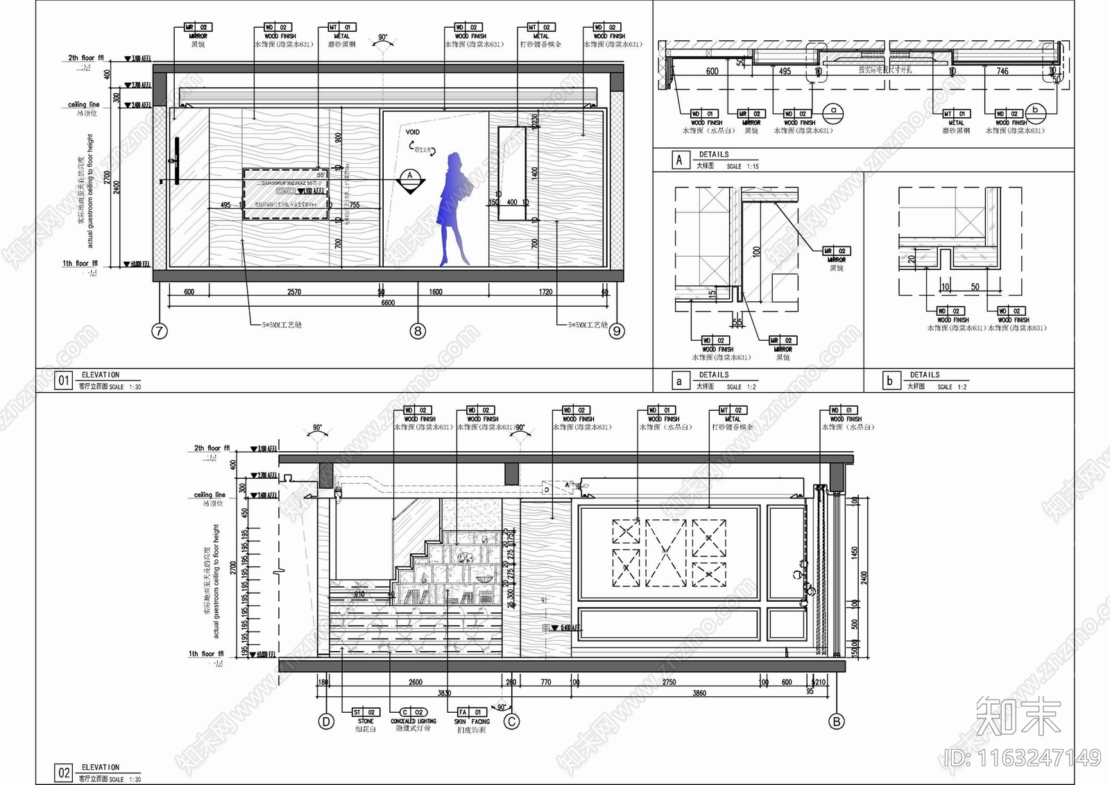 现代美式整体家装空间cad施工图下载【ID:1163247149】