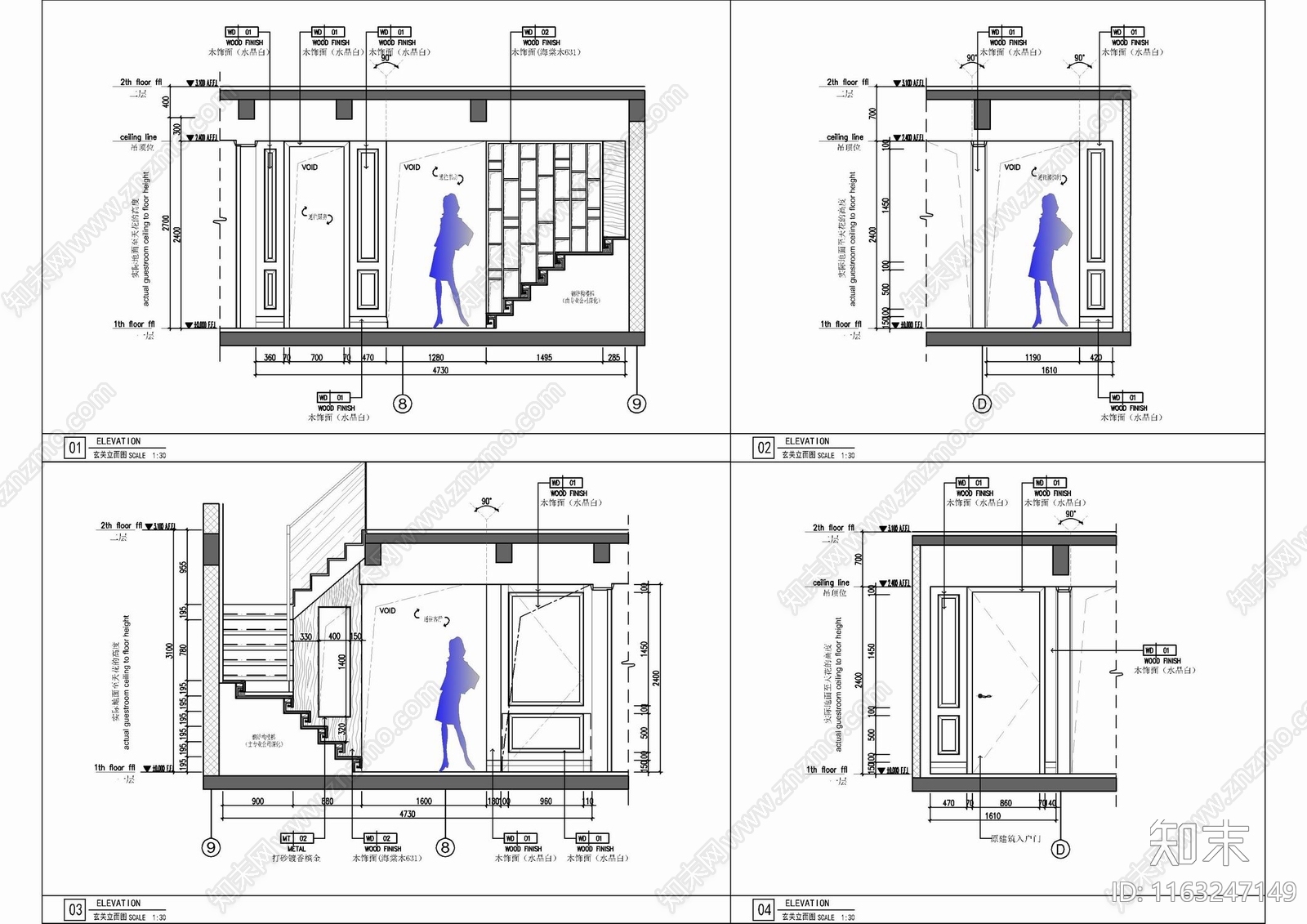 现代美式整体家装空间cad施工图下载【ID:1163247149】