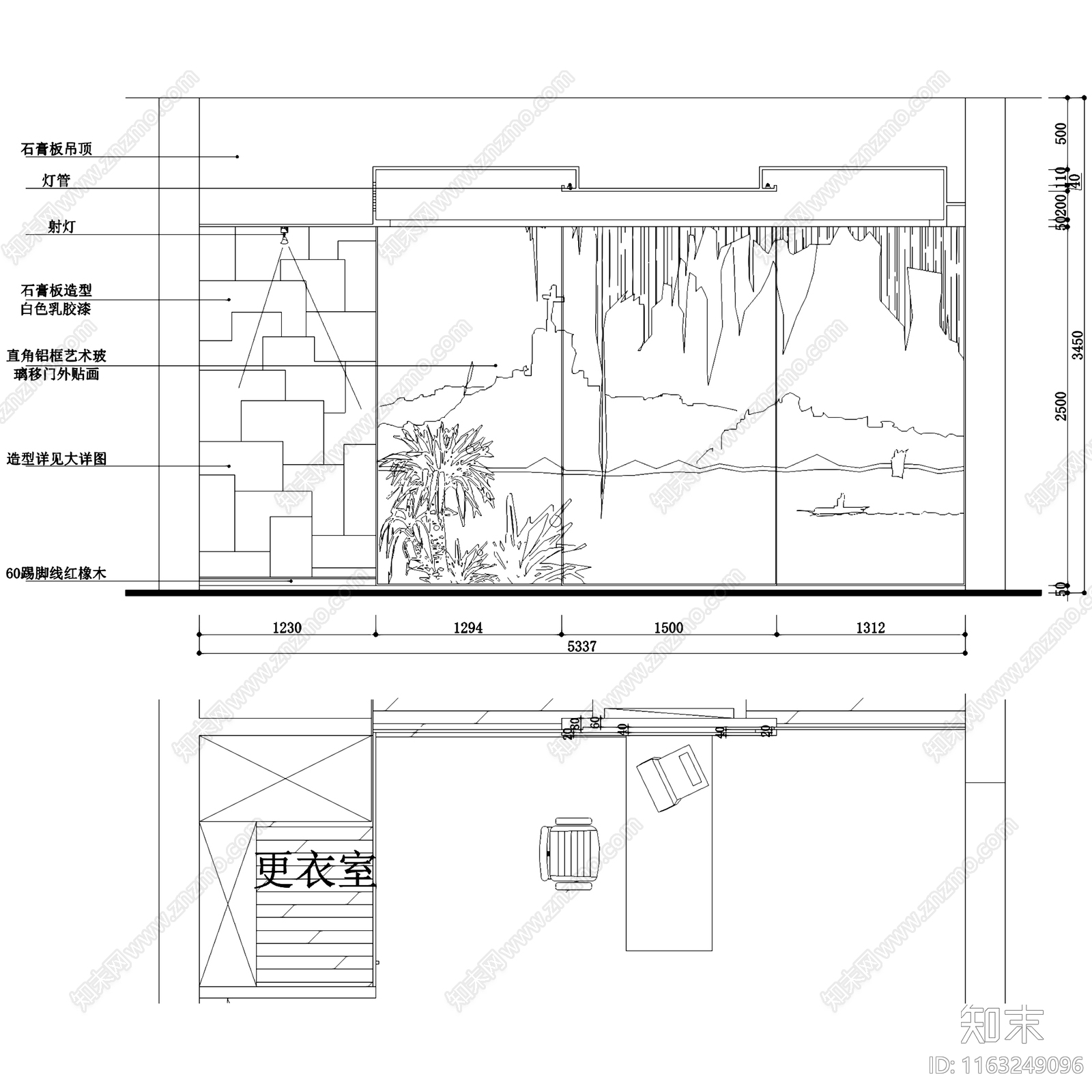 现代三层别墅私宅室内家装cad施工图下载【ID:1163249096】