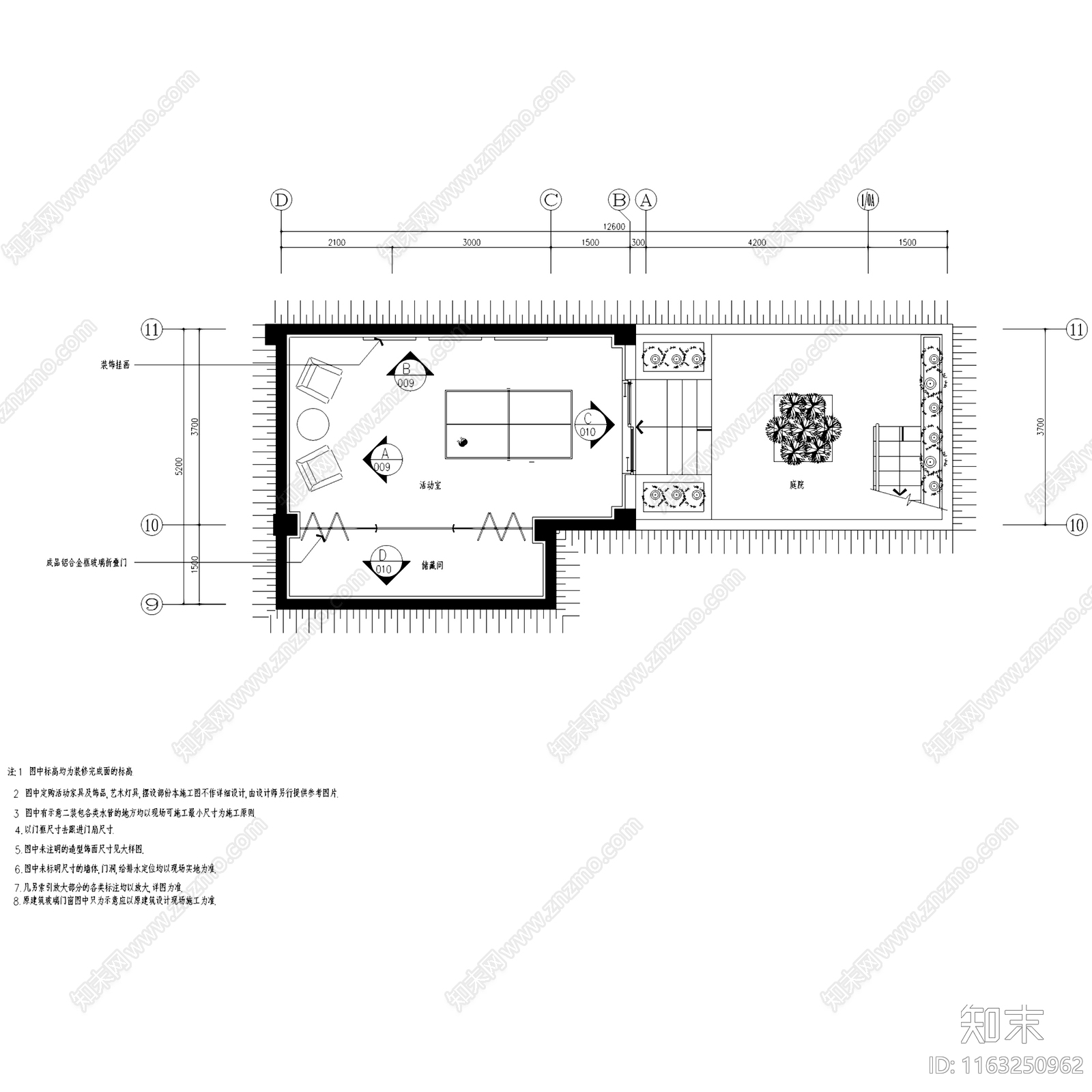 现代中式山水华庭情景洋房带地下室室内家装cad施工图下载【ID:1163250962】