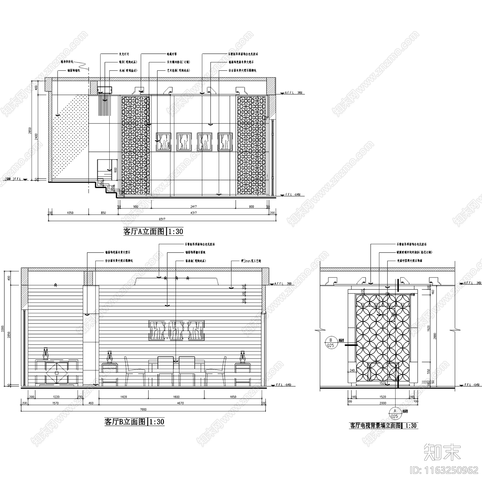 现代中式山水华庭情景洋房带地下室室内家装cad施工图下载【ID:1163250962】