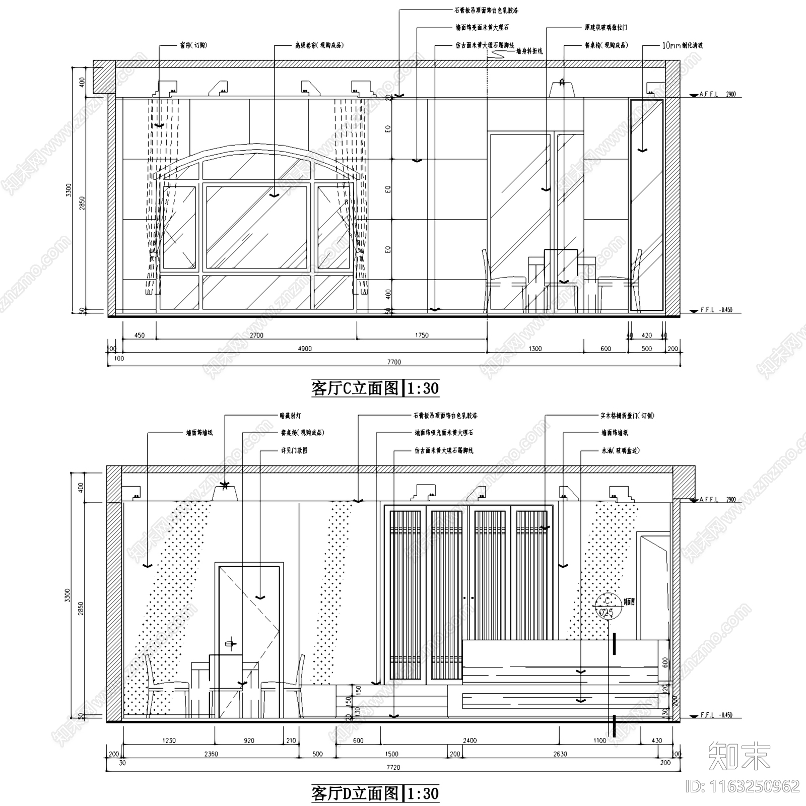 现代中式山水华庭情景洋房带地下室室内家装cad施工图下载【ID:1163250962】