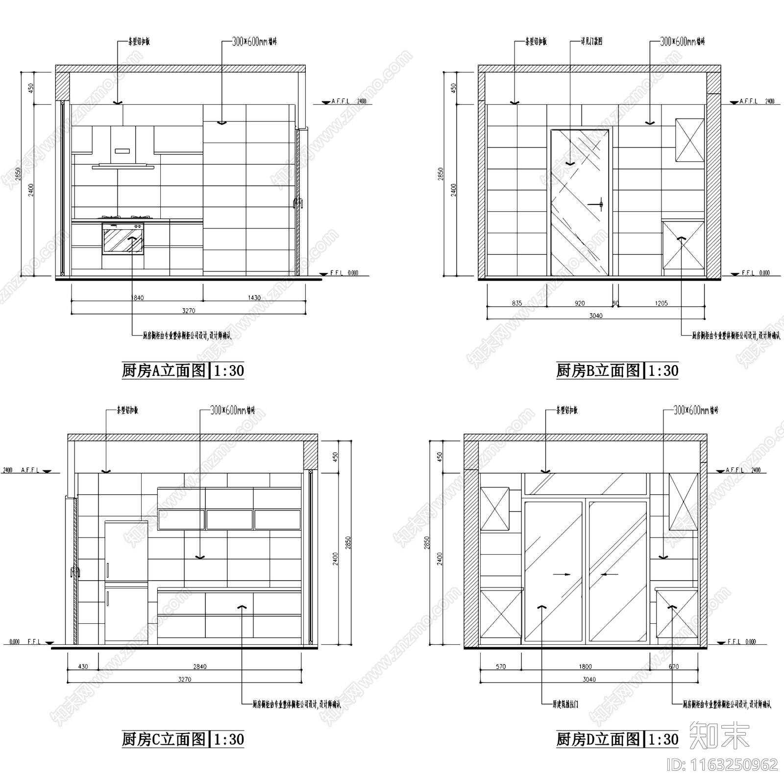 现代中式山水华庭情景洋房带地下室室内家装cad施工图下载【ID:1163250962】