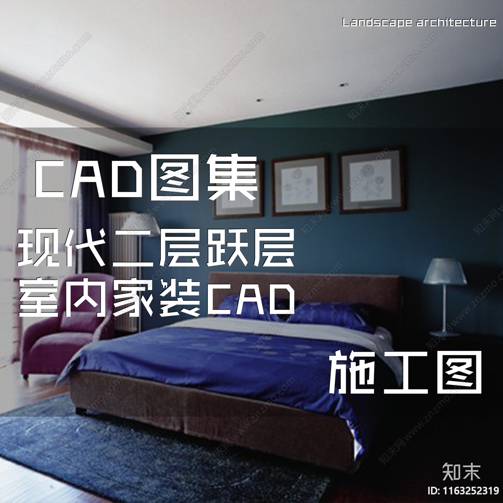 现代简约二层复式跃层室内家装cad施工图下载【ID:1163252319】