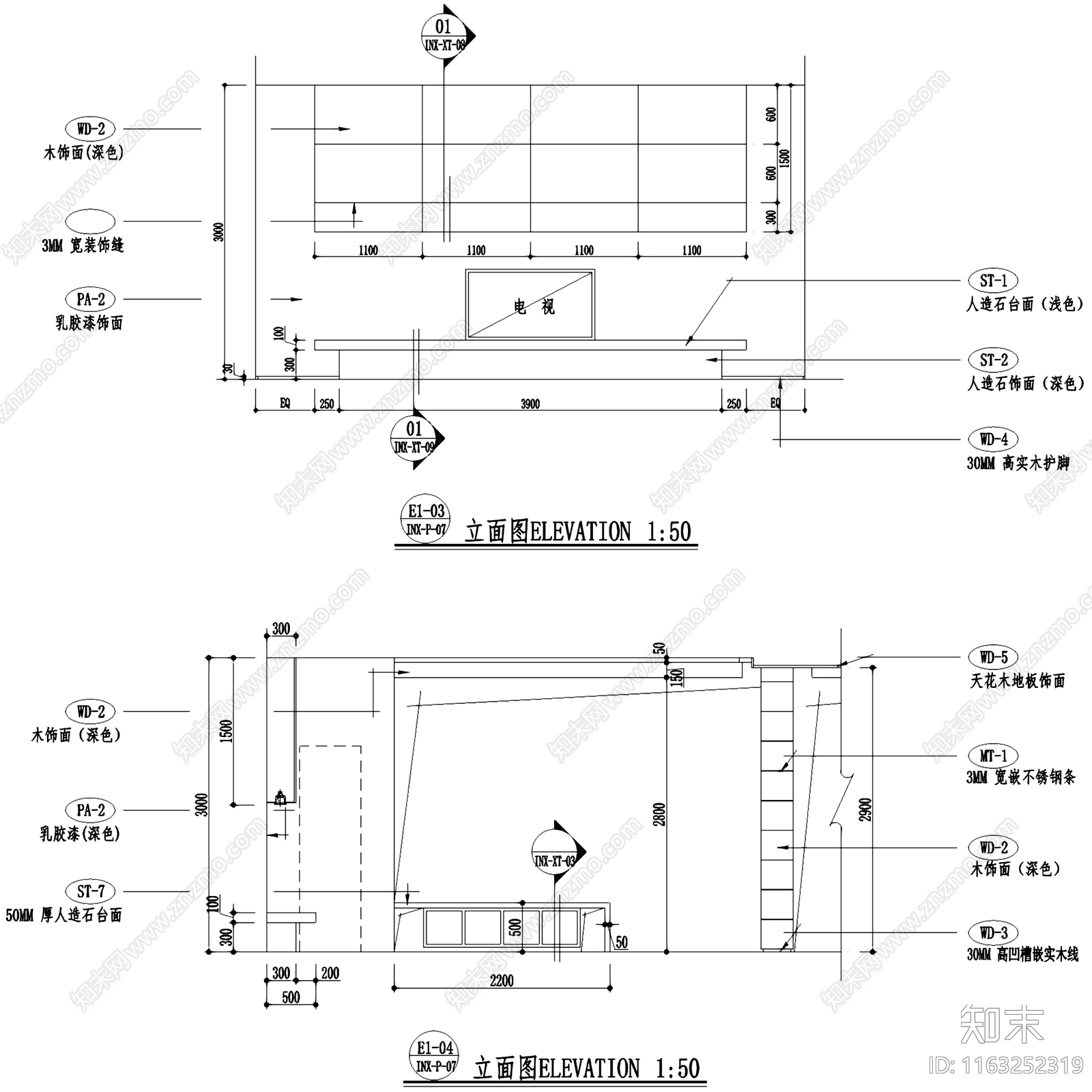 现代简约二层复式跃层室内家装cad施工图下载【ID:1163252319】