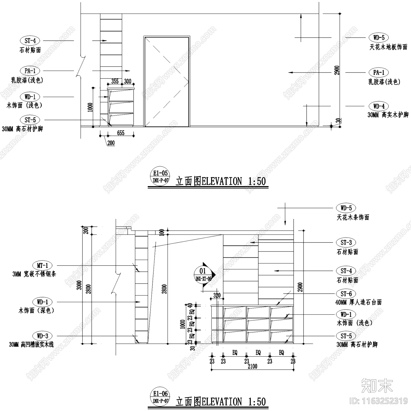 现代简约二层复式跃层室内家装cad施工图下载【ID:1163252319】