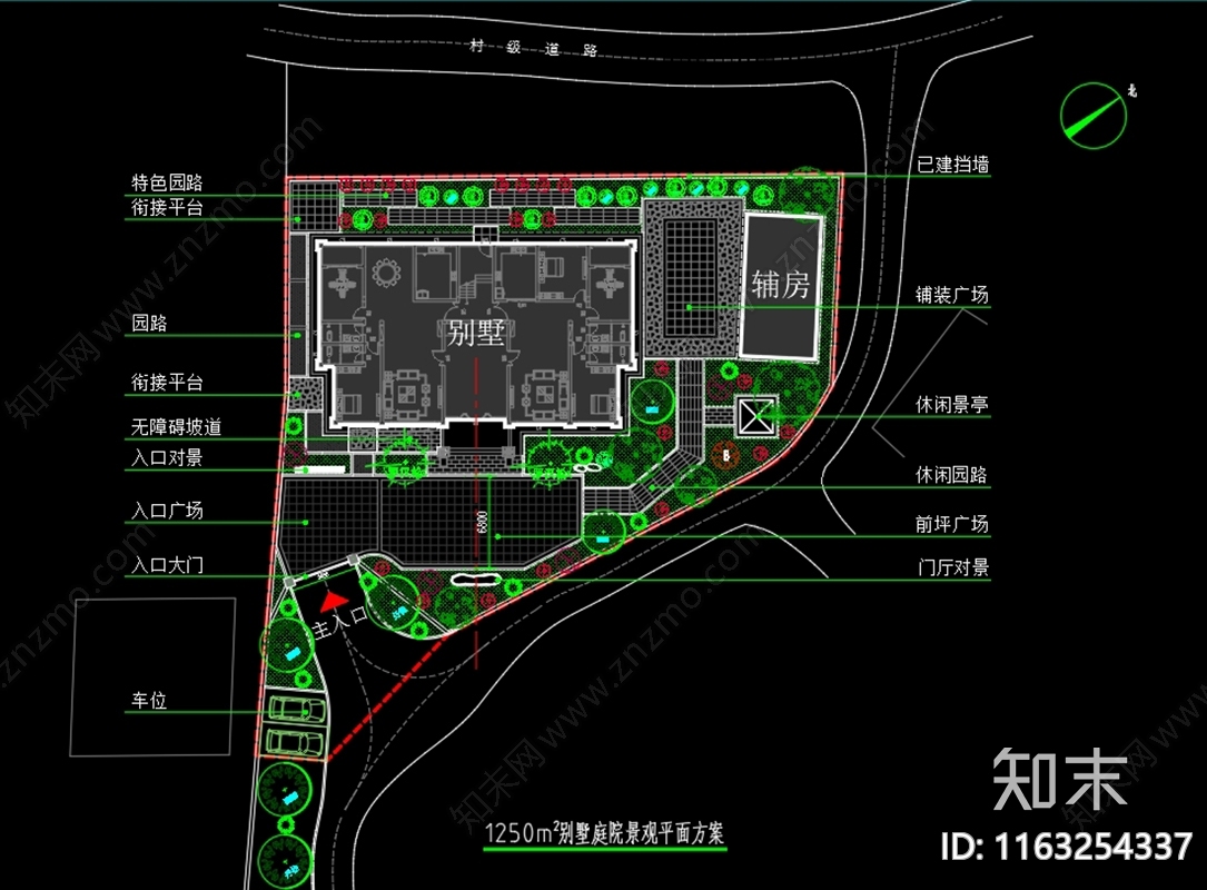 现代庭院cad施工图下载【ID:1163254337】