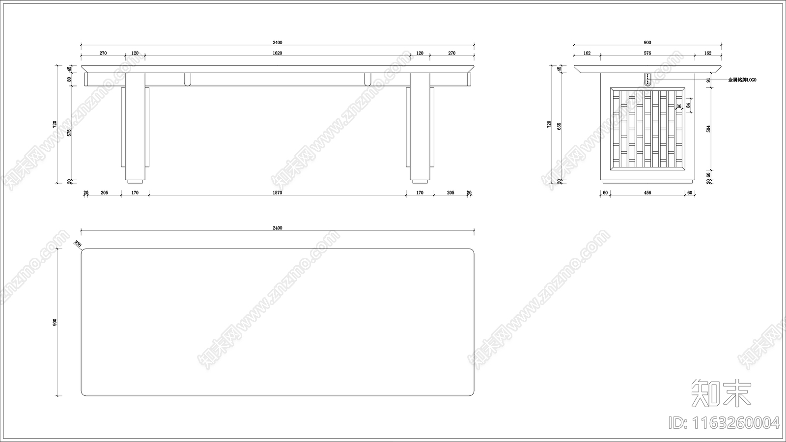 现代新中式桌子施工图下载【ID:1163260004】