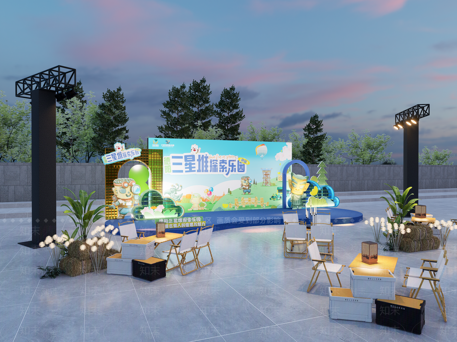现代舞台SU模型下载【ID:1163260739】