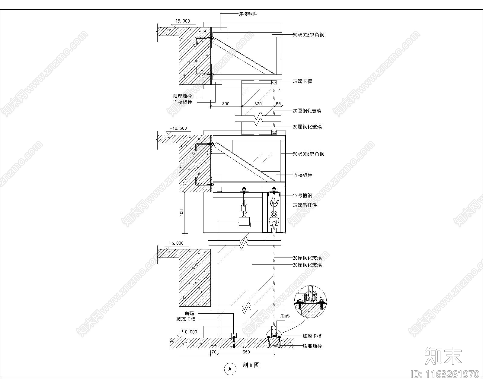 幕墙结构cad施工图下载【ID:1163261970】
