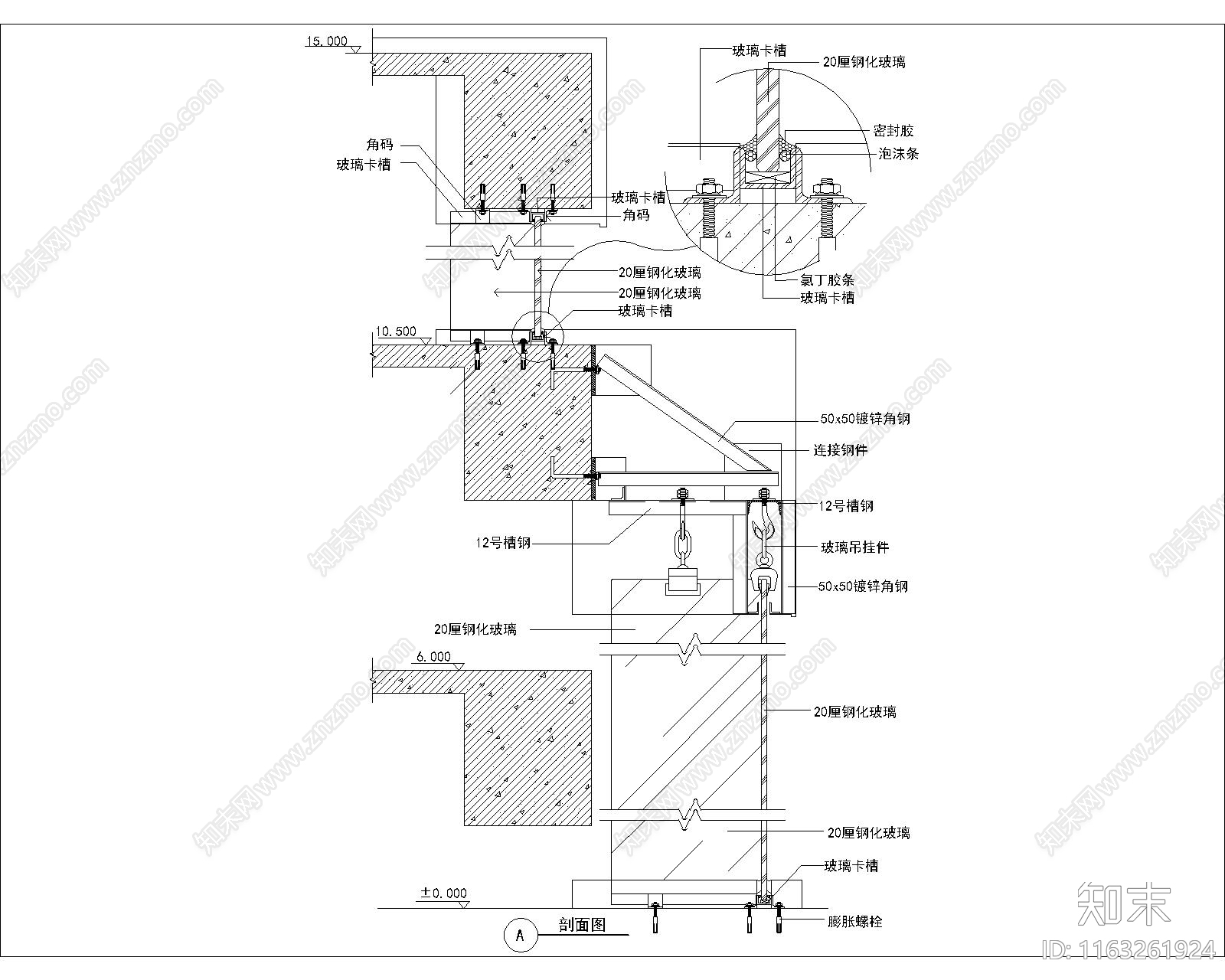 幕墙结构cad施工图下载【ID:1163261924】