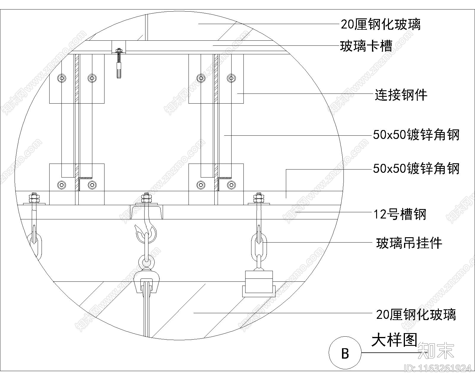 幕墙结构cad施工图下载【ID:1163261924】