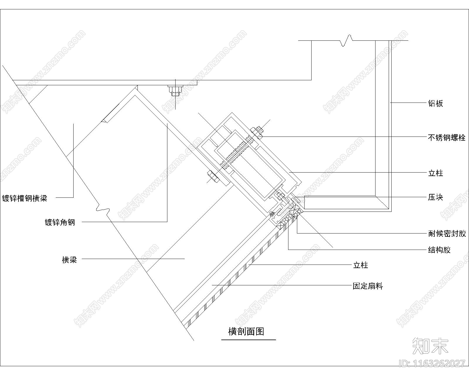 幕墙结构cad施工图下载【ID:1163262027】