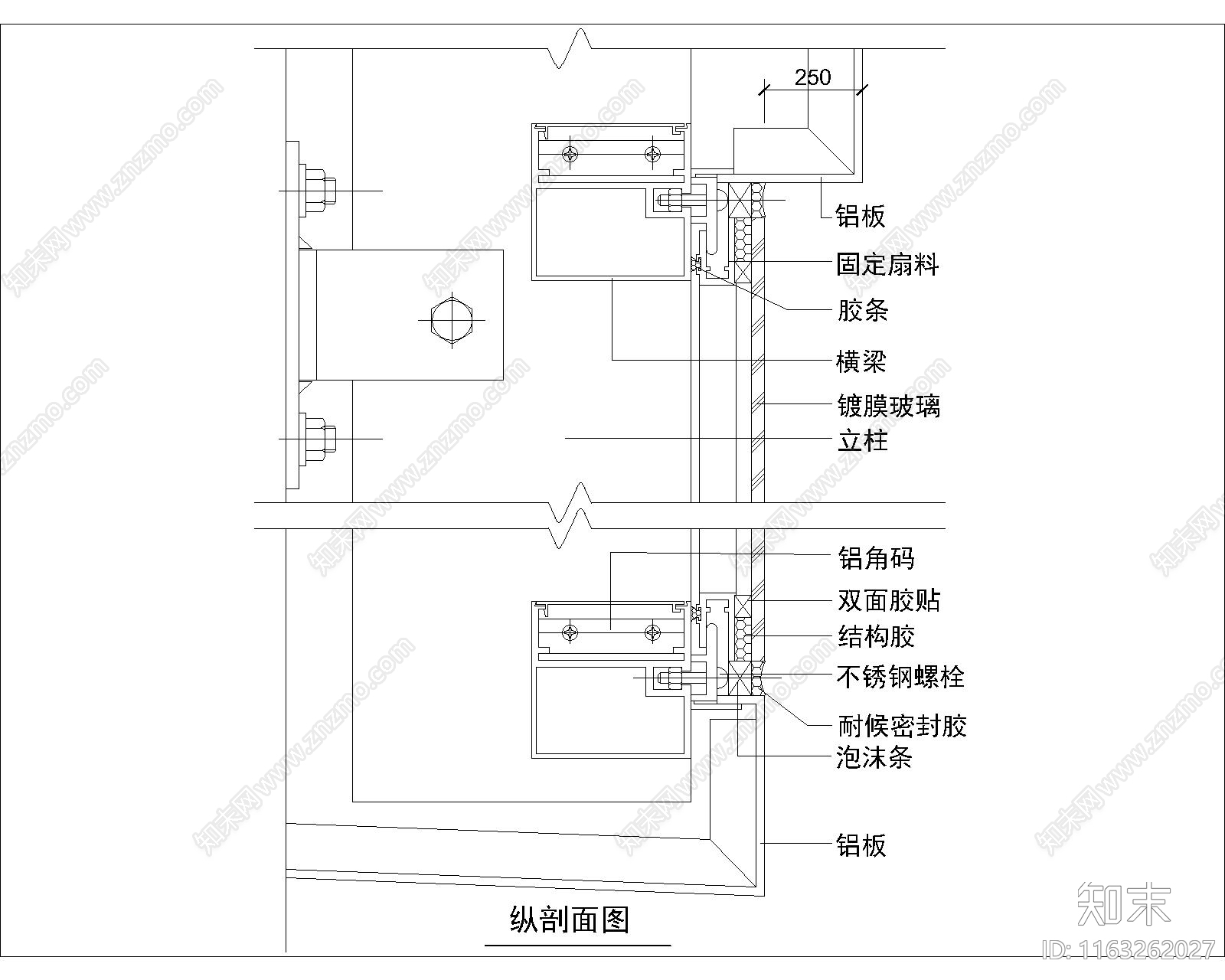 幕墙结构cad施工图下载【ID:1163262027】