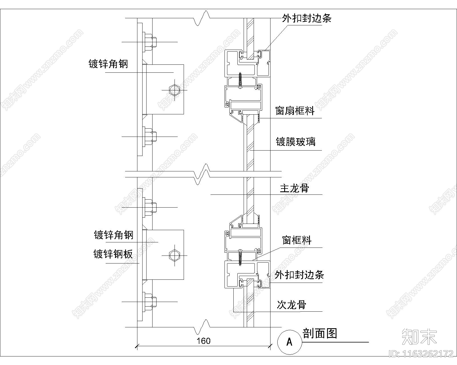 幕墙结构cad施工图下载【ID:1163262172】