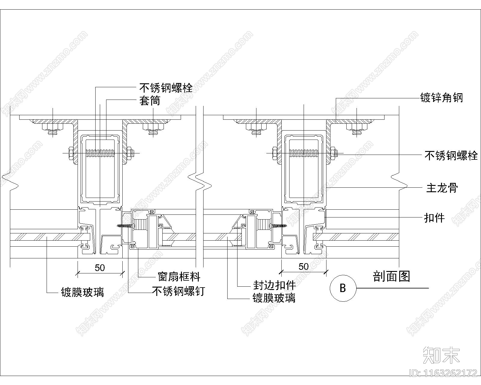 幕墙结构cad施工图下载【ID:1163262172】