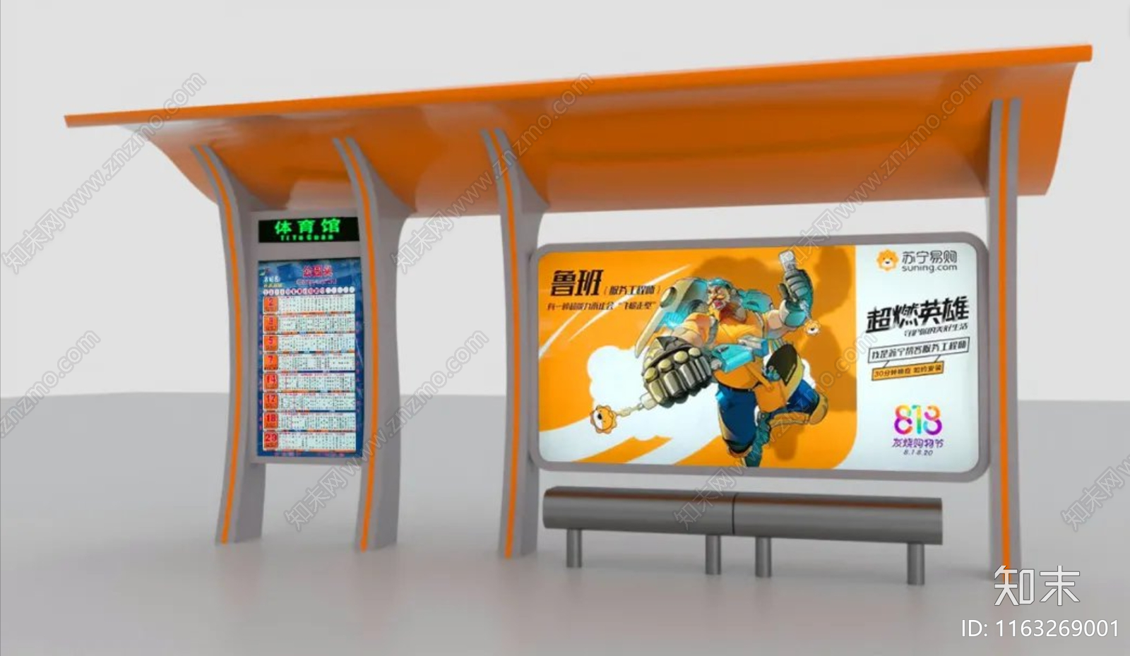 现代廊架节点施工图下载【ID:1163269001】