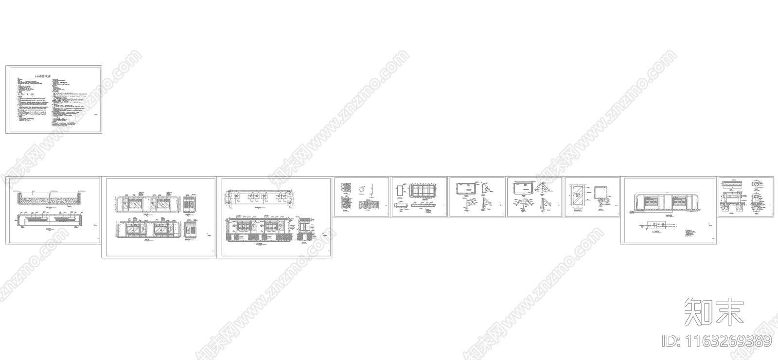 现代廊架节点施工图下载【ID:1163269389】