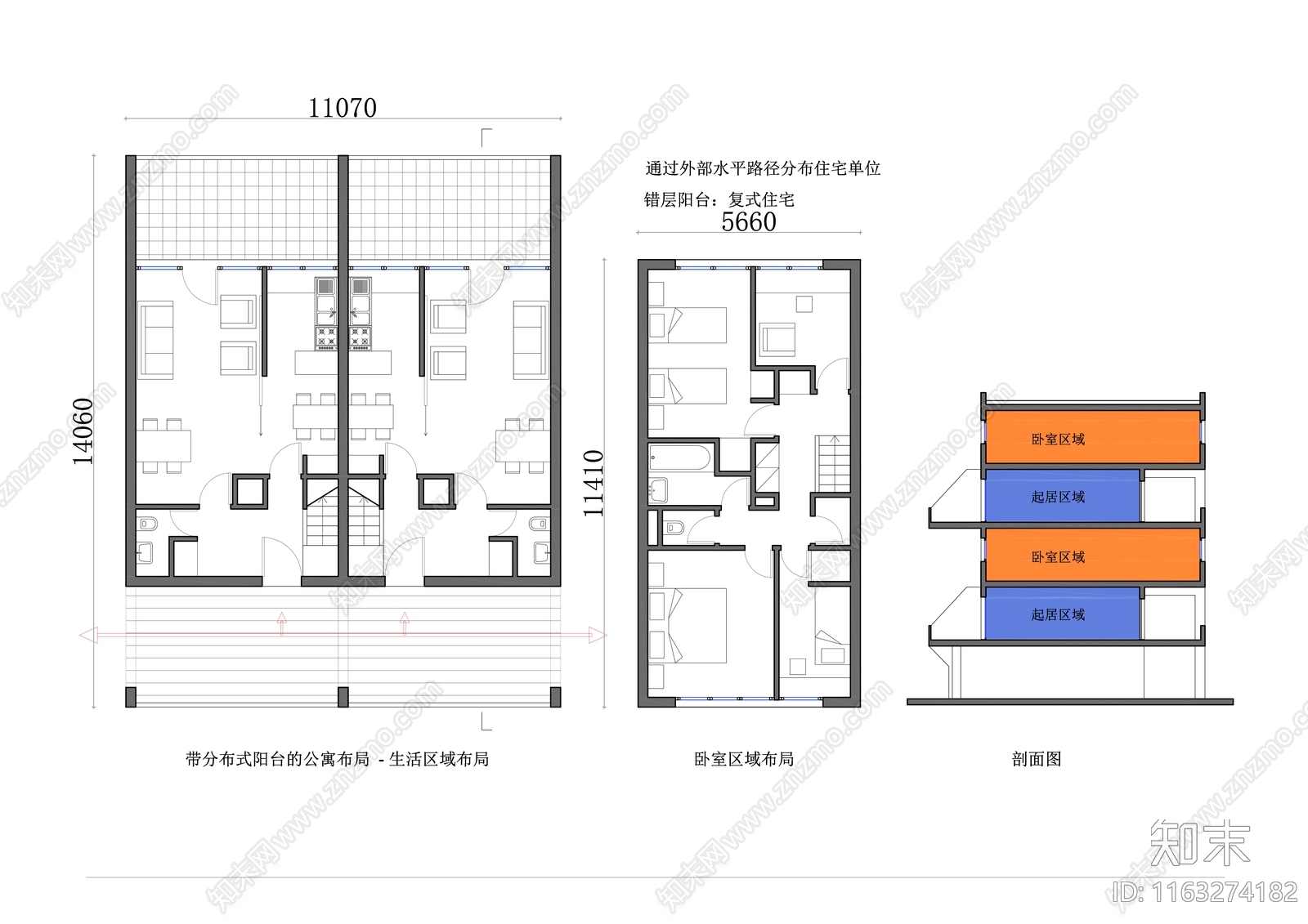 户型优化施工图下载【ID:1163274182】