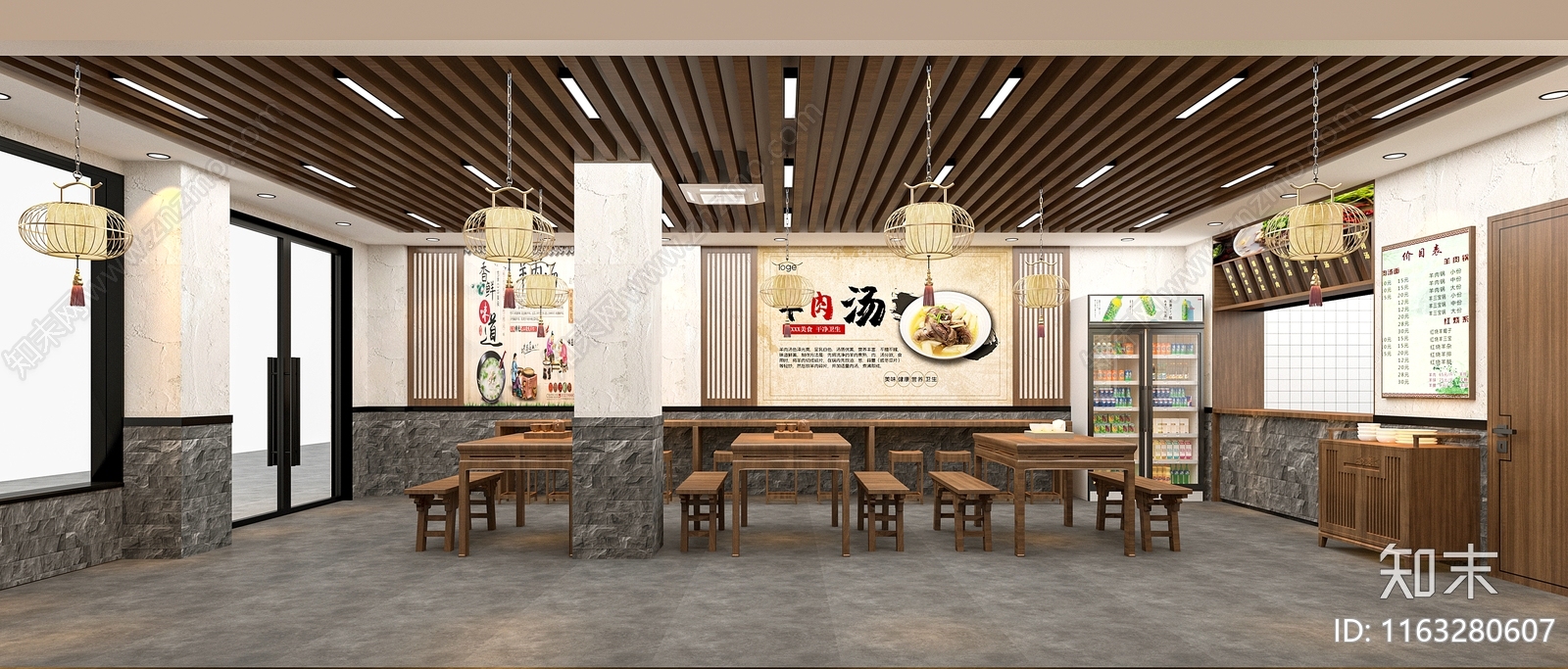 新中式中式快餐店3D模型下载【ID:1163280607】