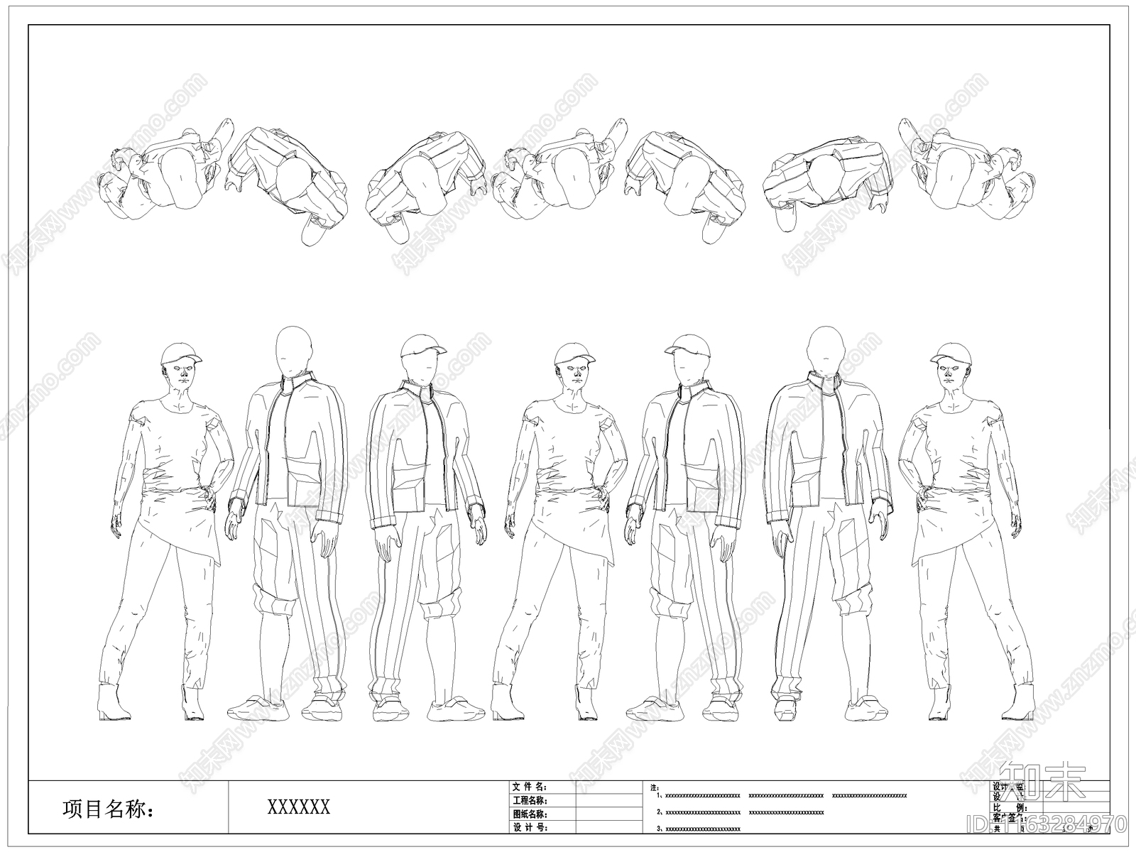 现代服装鞋帽施工图下载【ID:1163284970】