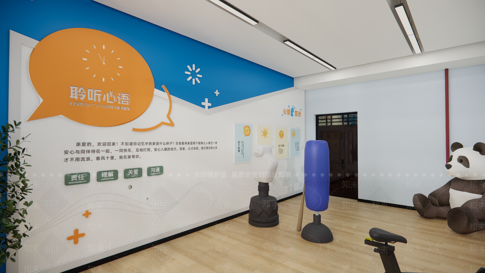 现代其他学校空间SU模型下载【ID:1163286247】