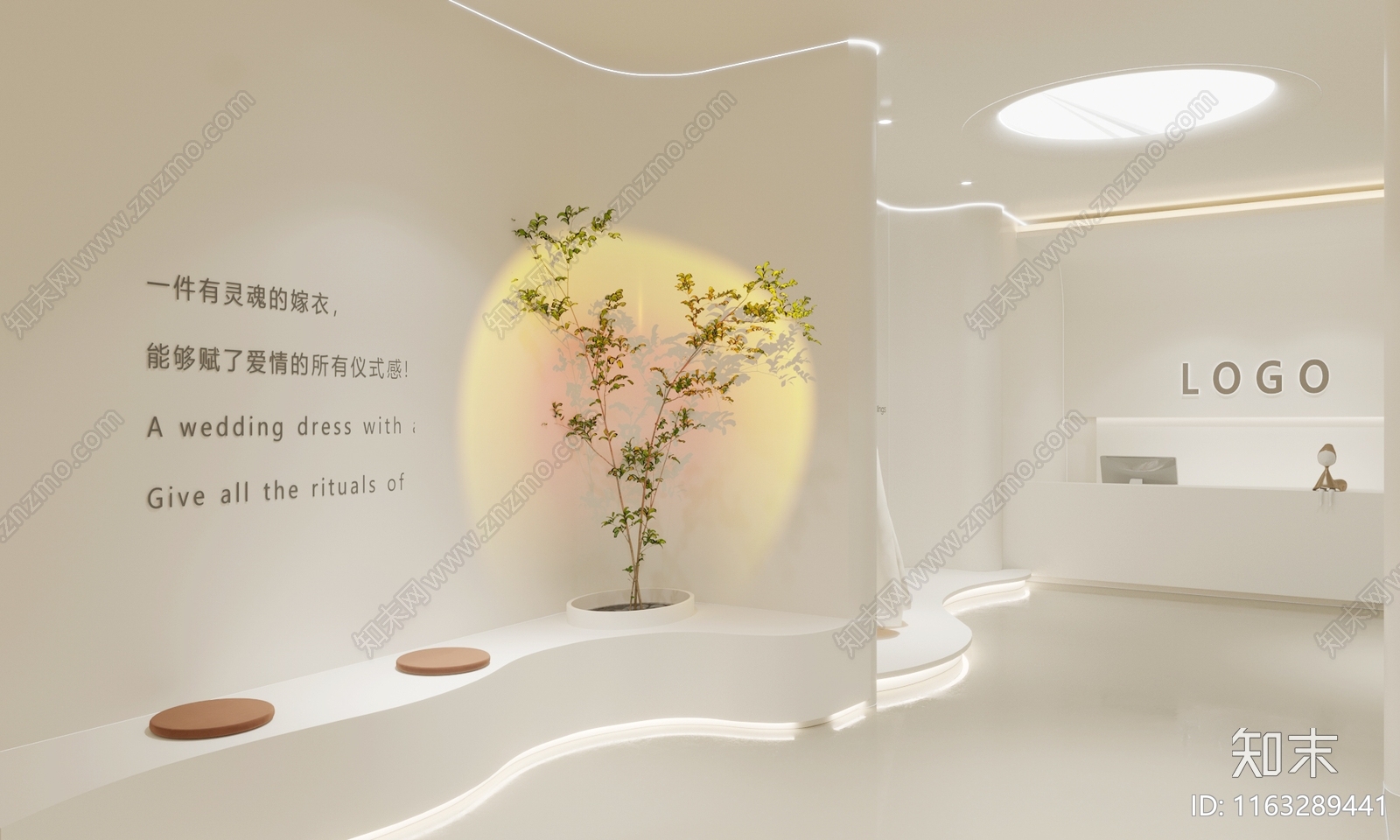 现代奶油婚纱摄影3D模型下载【ID:1163289441】