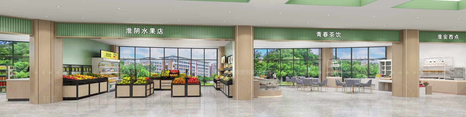 现代其他餐饮空间3D模型下载【ID:1163291037】