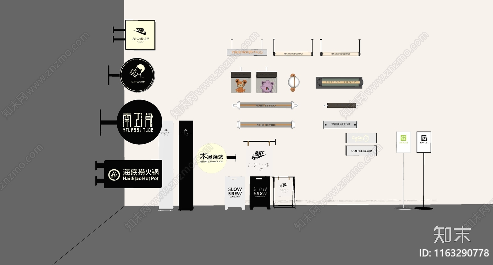 现代简约广告牌SU模型下载【ID:1163290778】