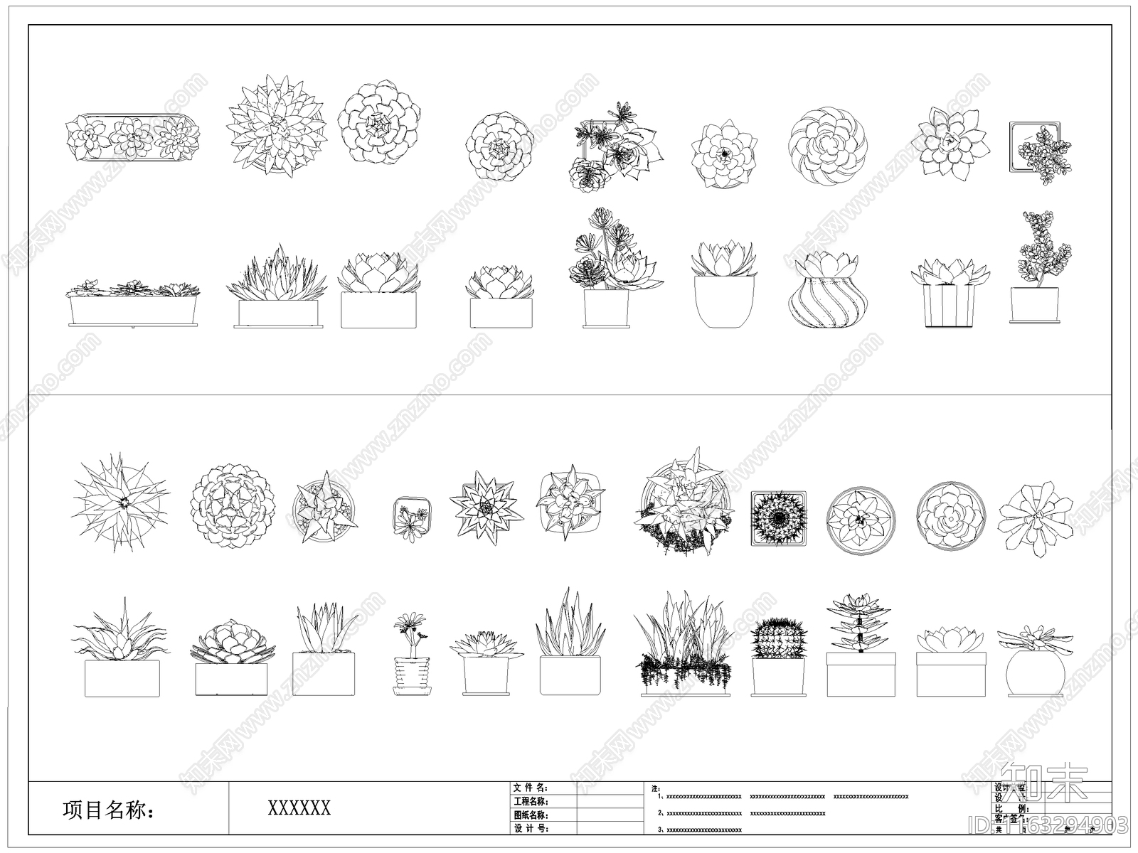 现代综合植物图库施工图下载【ID:1163294903】