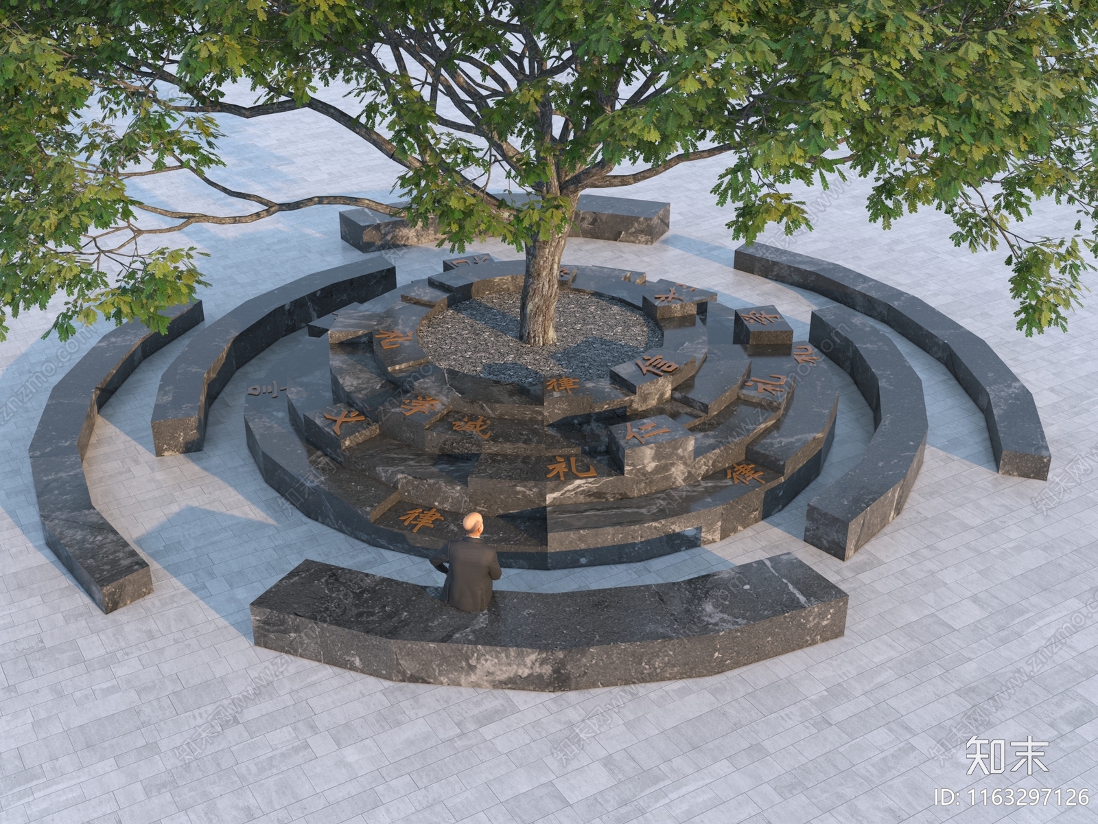 现代户外椅3D模型下载【ID:1163297126】