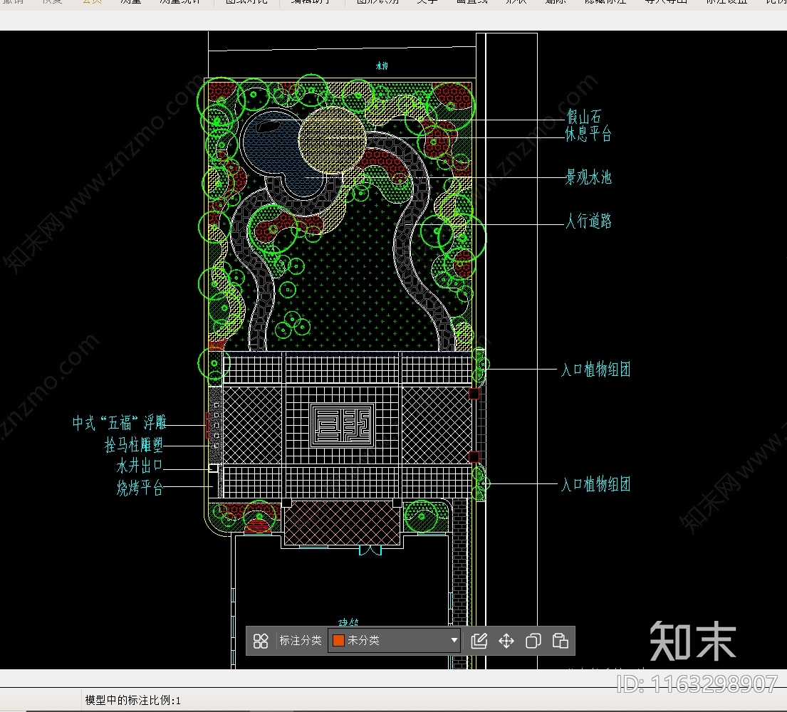 现代庭院cad施工图下载【ID:1163298907】