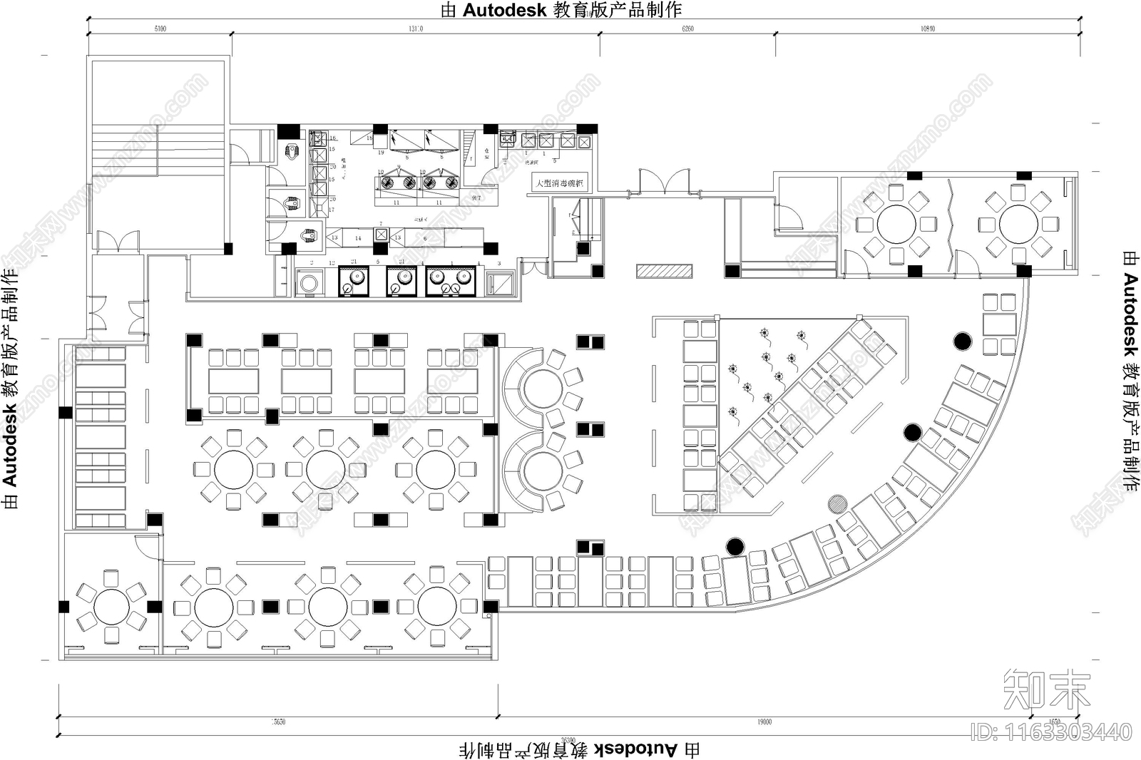 现代茶餐厅cad施工图下载【ID:1163303440】