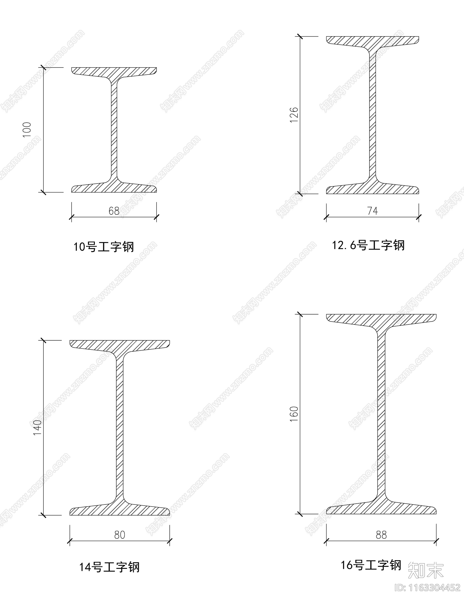 钢结构施工图下载【ID:1163304452】