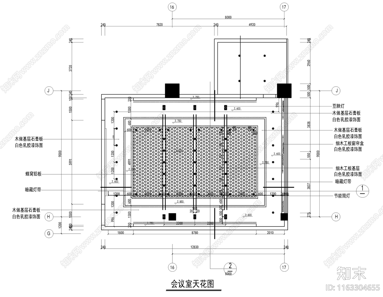 现代新中式办公室cad施工图下载【ID:1163304655】