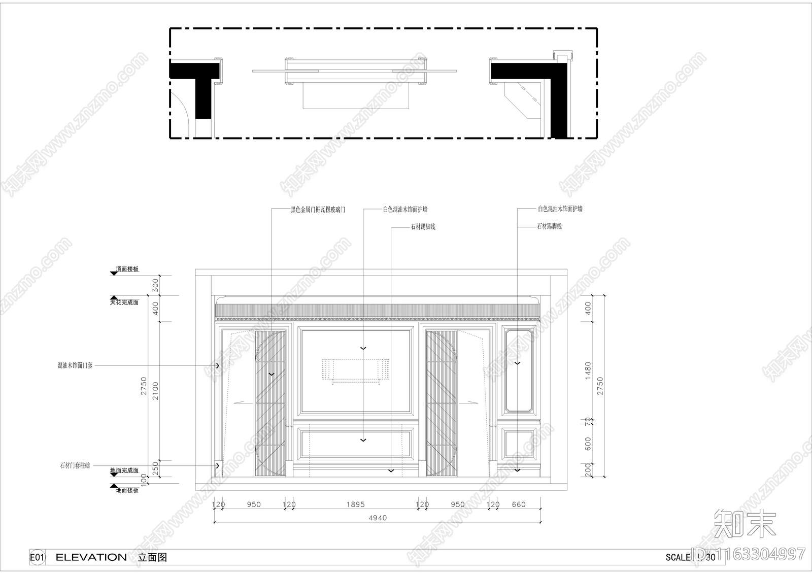 法式茶室施工图下载【ID:1163304997】