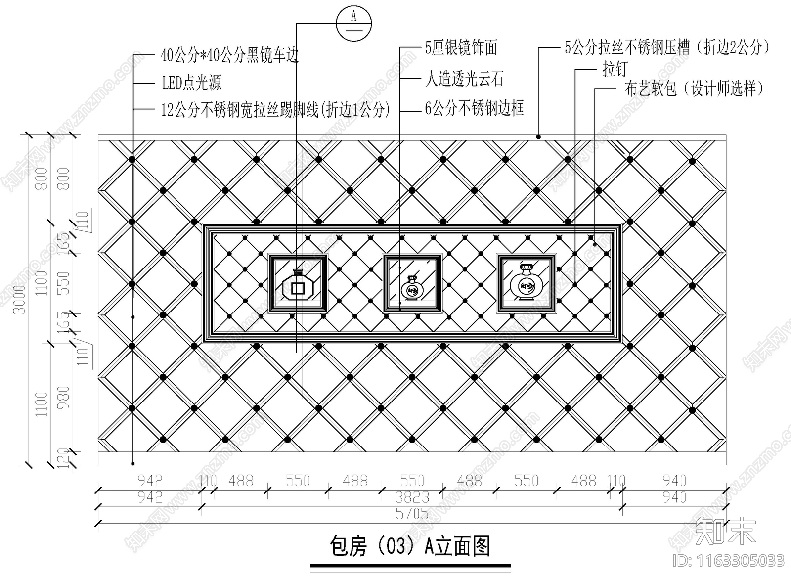 现代新中式酒吧cad施工图下载【ID:1163305033】