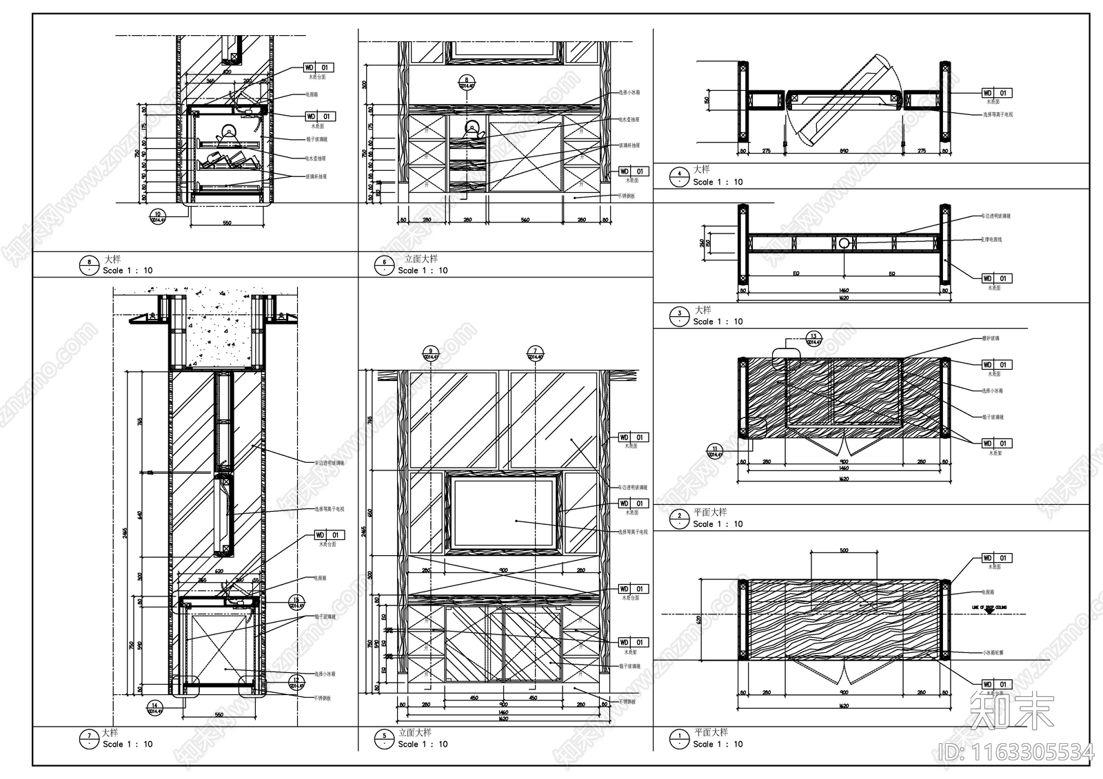 现代新中式客厅施工图下载【ID:1163305534】