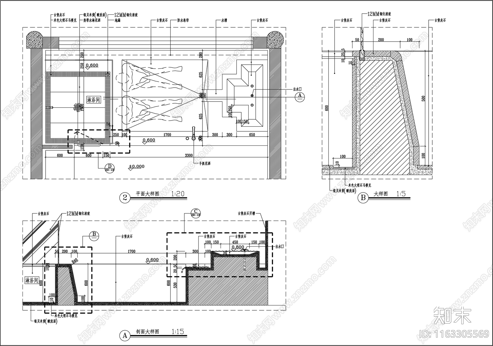 现代新中式公共卫生间施工图下载【ID:1163305569】