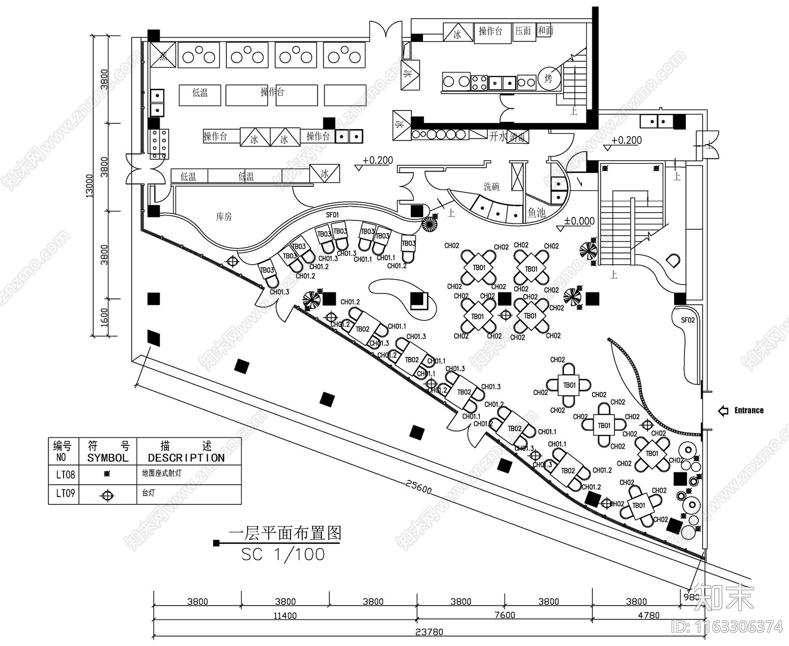 现代新中式餐厅cad施工图下载【ID:1163306374】