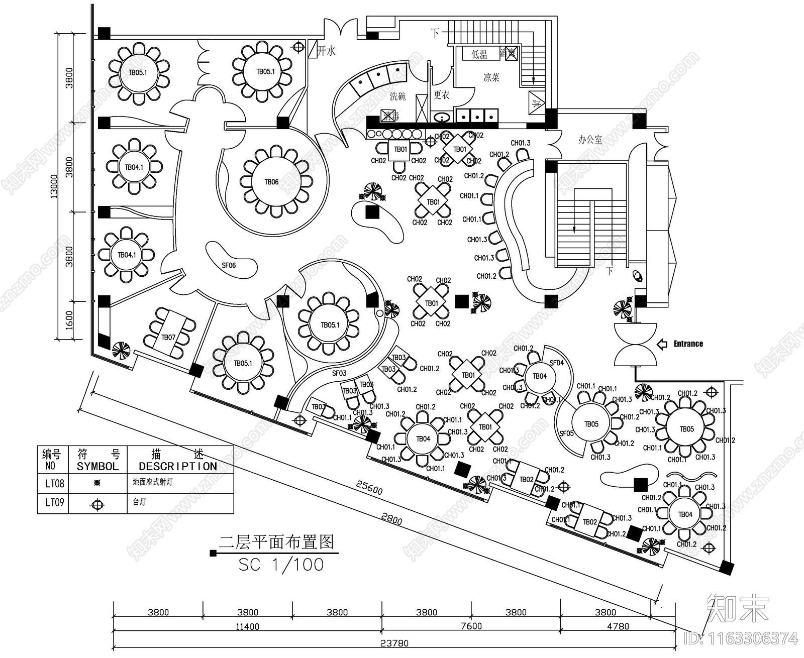 现代新中式餐厅cad施工图下载【ID:1163306374】