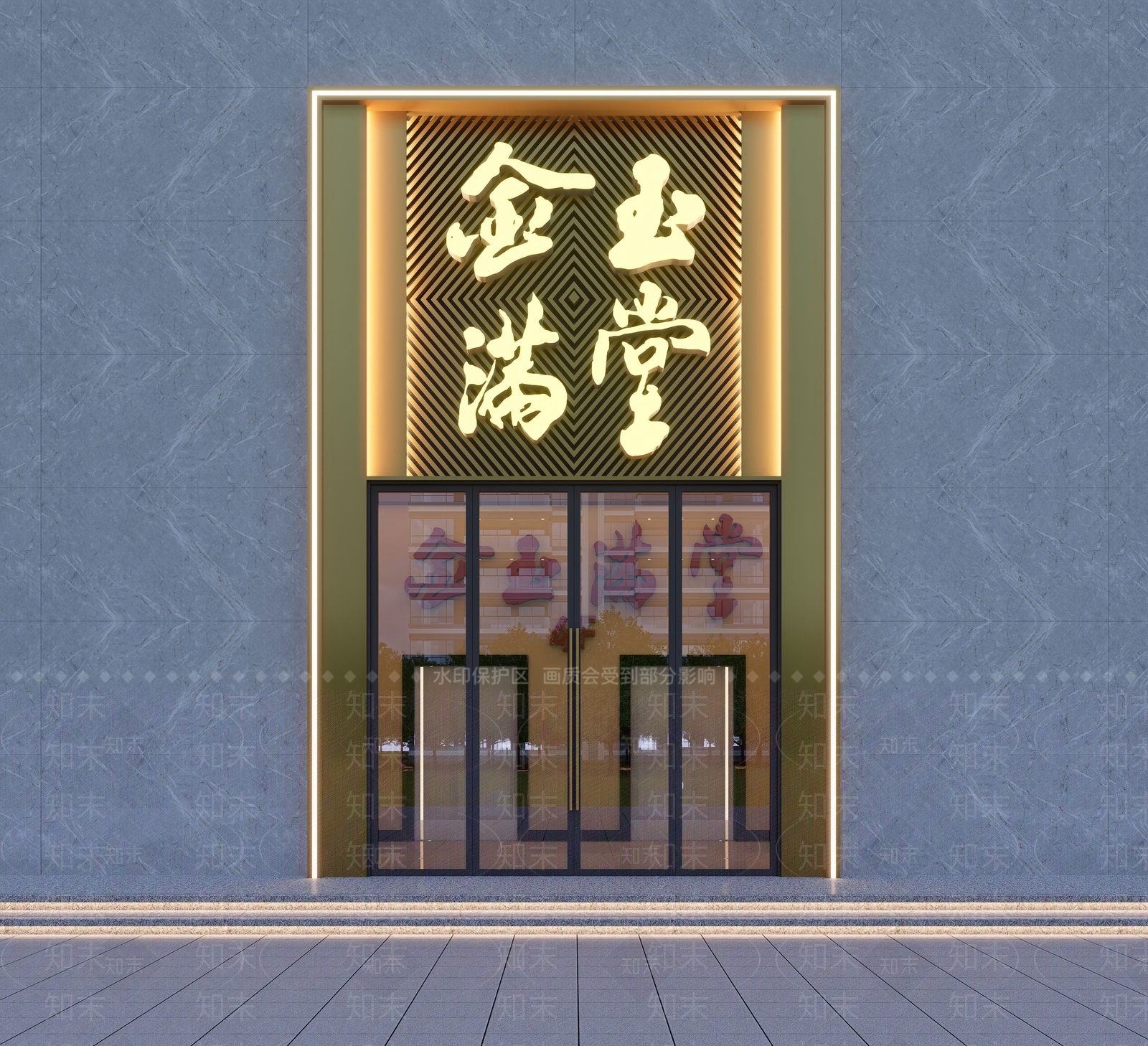 现代商业街3D模型下载【ID:1163308049】