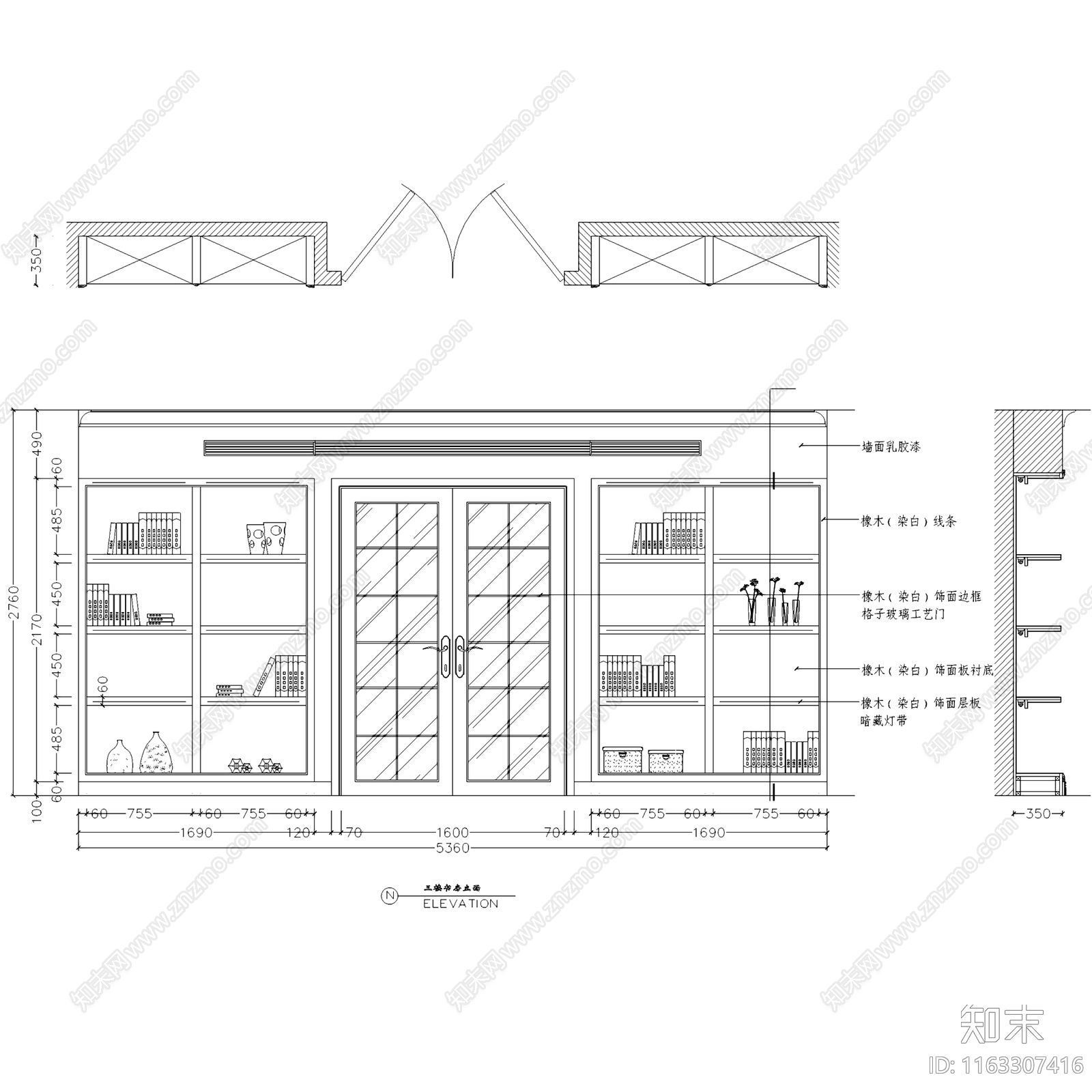 现代简欧三层别墅室内家装cad施工图下载【ID:1163307416】