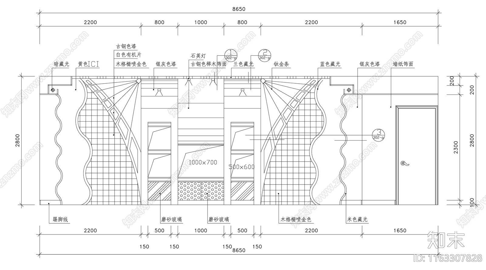 现代新中式其他商业空间cad施工图下载【ID:1163307828】